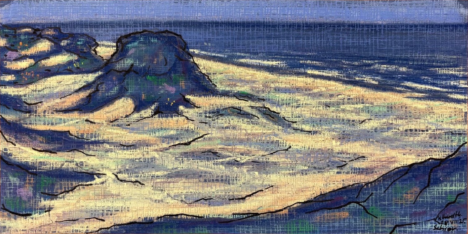 Schiermonnikoog, 2025 - 15 x 30 cm, pastel met Oost-Indische inkt op papier